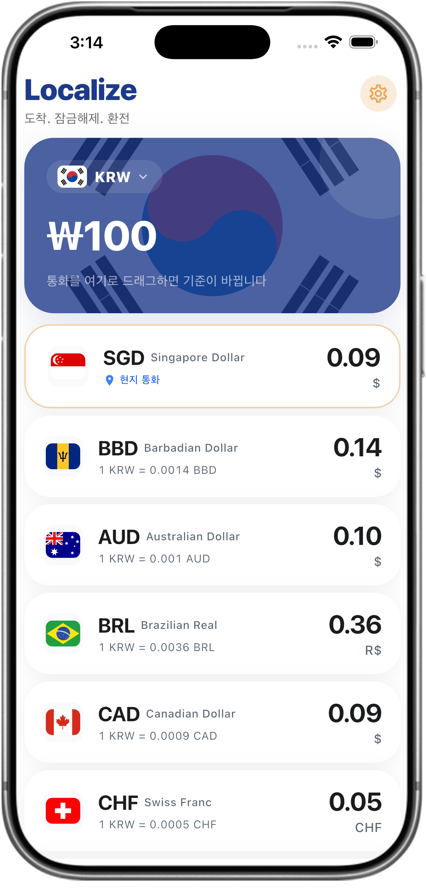 Localized language interface in Localize